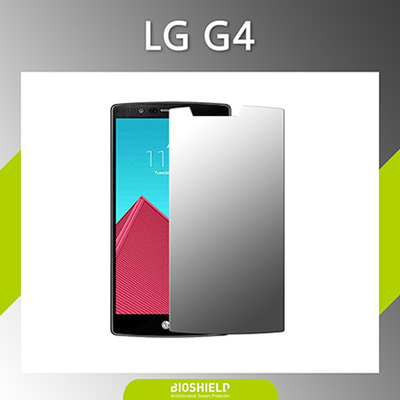 LG G4 미러 항균 액정필름
